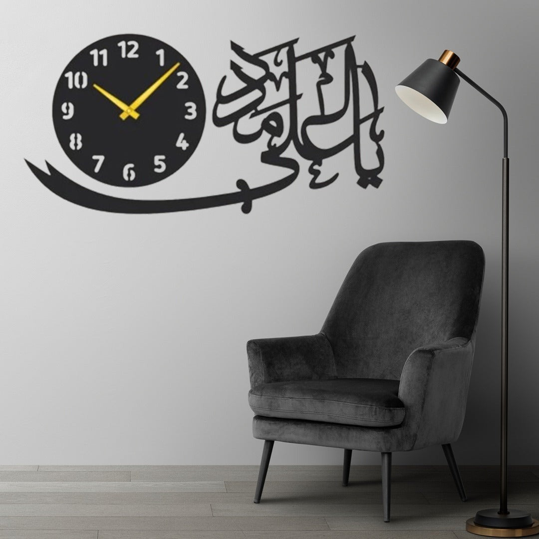 Islamic Calligraphy Wooden MDF Wall Clock – 15x30 Inches