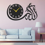 Islamic Calligraphy Wooden MDF Wall Clock – 15x30 Inches