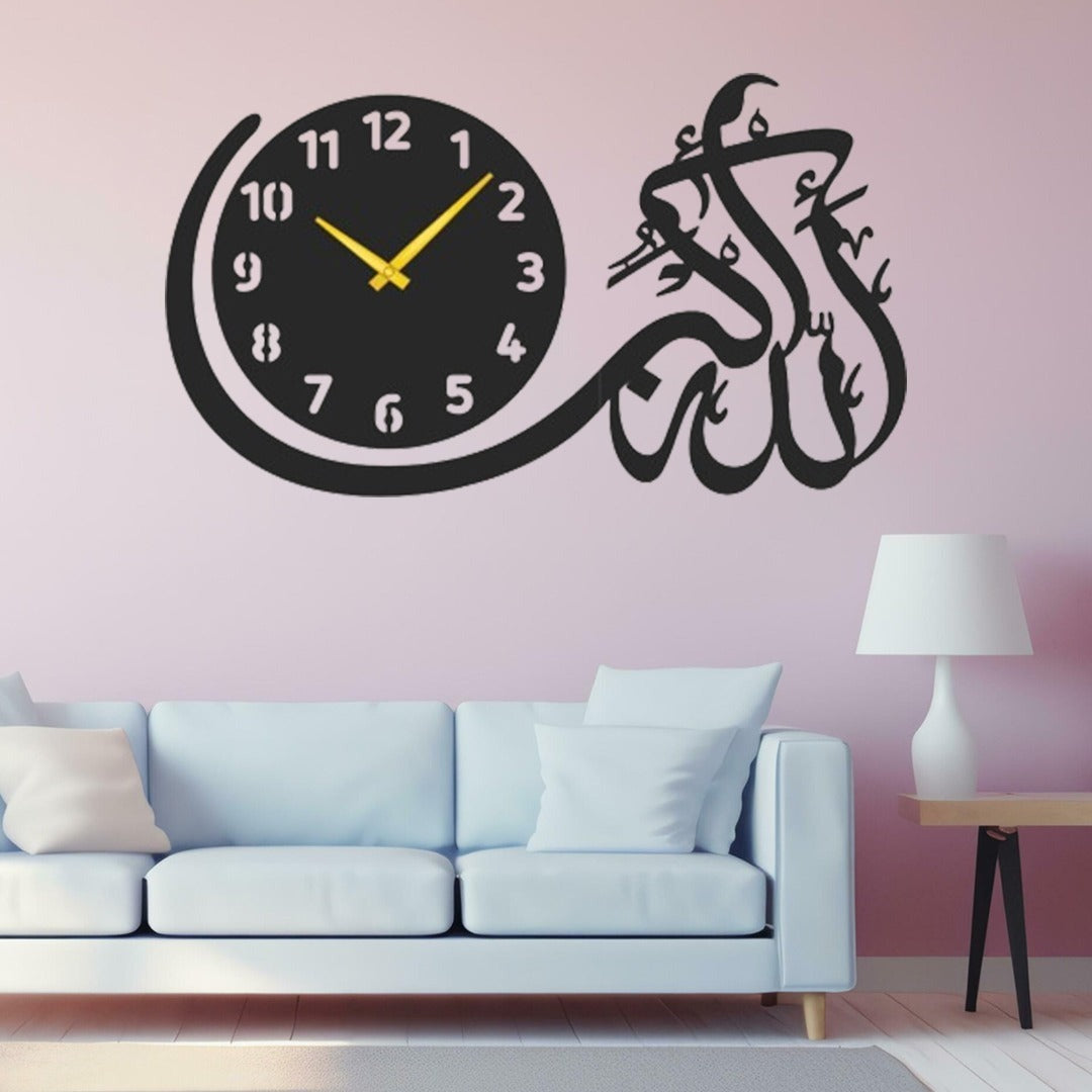 Islamic Calligraphy Wooden MDF Wall Clock – 15x30 Inches