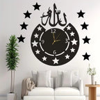 Islamic Calligraphy Wooden MDF Wall Clock – 15x30 Inches