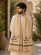 Personalized Wool Pashmina Shawl for Men – Custom Name Print
