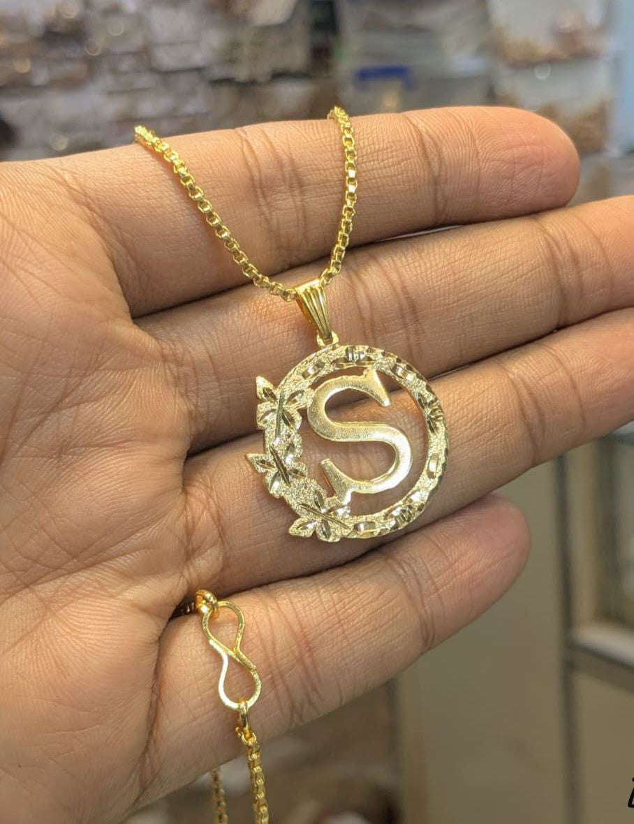Pack of 2 Customise Initial Ring & Name Locket – Gold-Plated Personalised Jewellery Set