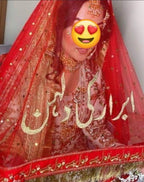 Customise Bridal Dupatta with Qabool Hai Border & Tilla Work