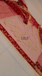 Customise Bridal Dupatta with Qabool Hai Border & Tilla Work