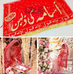 Customise Bridal Dupatta with Qabool Hai Border & Tilla Work