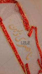 Customise Bridal Dupatta with Qabool Hai Border & Tilla Work