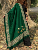 Customise Women's Winter Shawl | DTF Printed Acrylic Wool