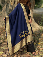 Customise Women's Winter Shawl | DTF Printed Acrylic Wool
