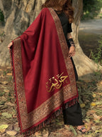 Customise Women's Winter Shawl | DTF Printed Acrylic Wool