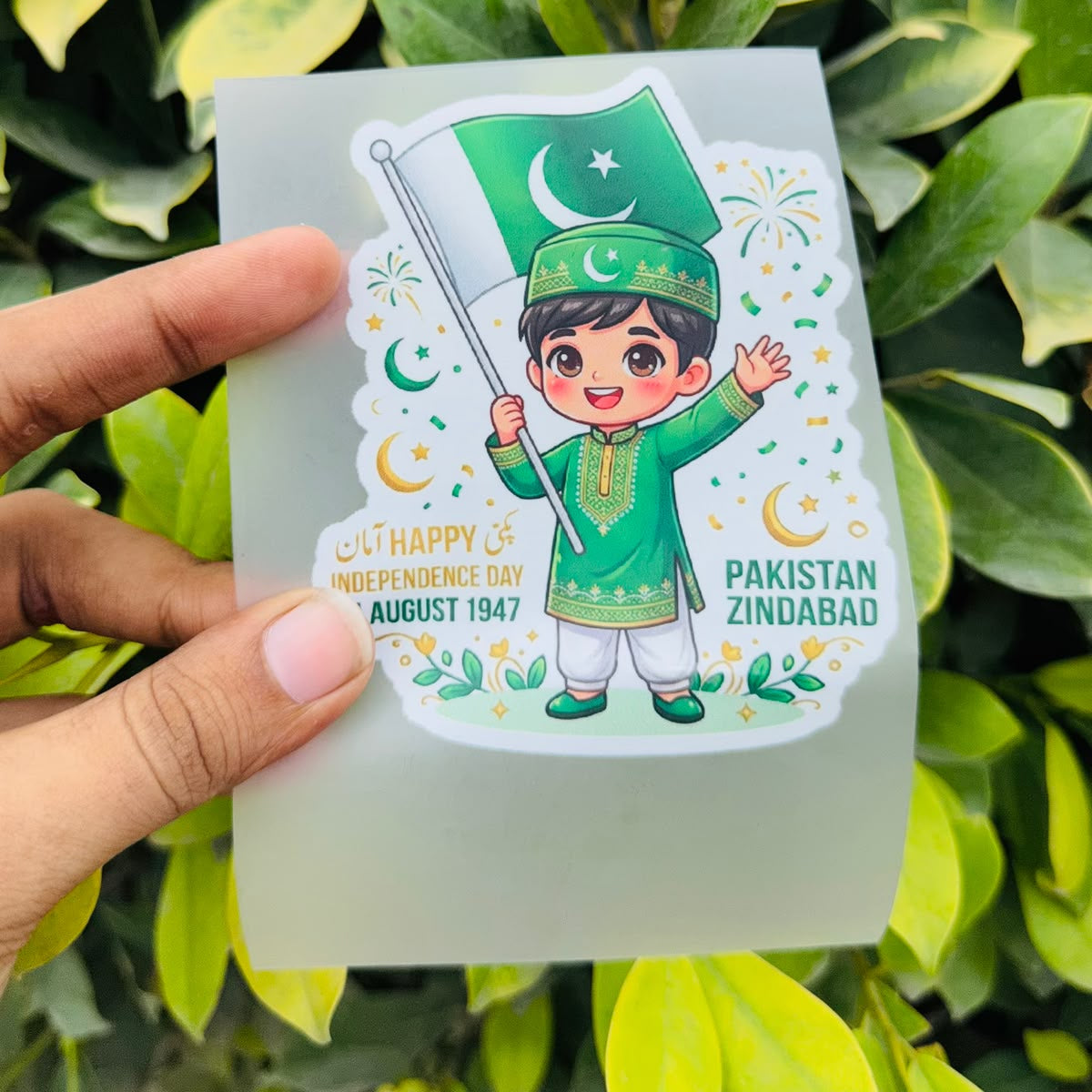 14 August Independence Day DTF Iron-On Prints for Clothes – Jashn-e-Azadi Pakistan T-Shirt Sticker Sheets (5x5 Inch)