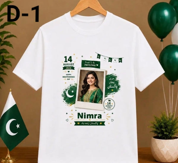 Customized Pakistan Independence Day T-Shirt for Adults (Girls & Boys 14th August Edition)