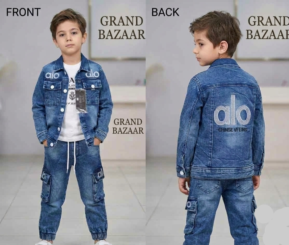 3-Piece Kids Stretch Denim Fancy Suit