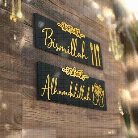 Premium Golden Acrylic & Wooden Base Table Decor / Name Plate (5×12)