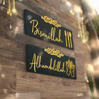 Premium Golden Acrylic & Wooden Base Table Decor / Name Plate (5×12)