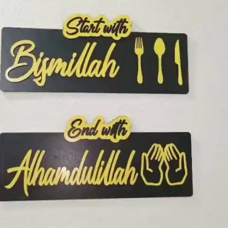 Premium Golden Acrylic & Wooden Base Table Decor / Name Plate (5×12)