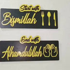 Premium Golden Acrylic & Wooden Base Table Decor / Name Plate (5×12)