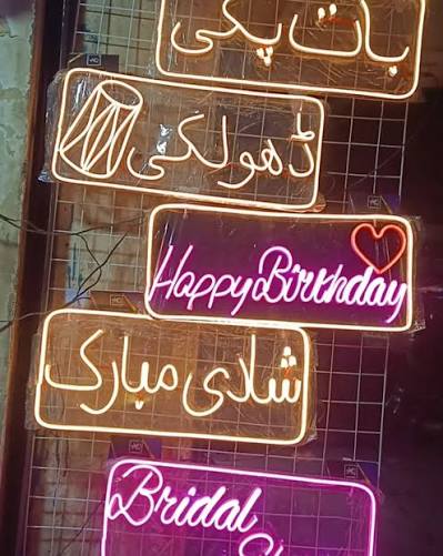 Custom LED Neon Sign – Personalized Handcrafted Name & Wall Art Light