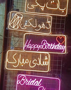 Custom LED Neon Sign – Personalized Handcrafted Name & Wall Art Light