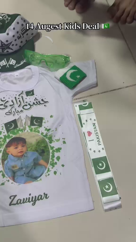 Customize Kids 14 August Independence Day Boys Pack of 7 Deal | Personalized Azadi Suit