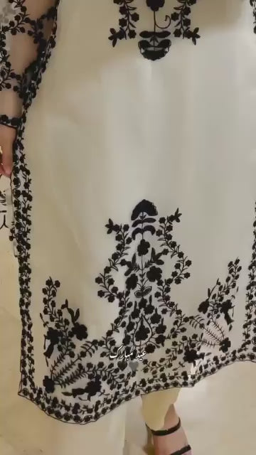 Ready to Wear Front Heavy Embroidered Organza 3-Piece Suit with Frill Dupatta