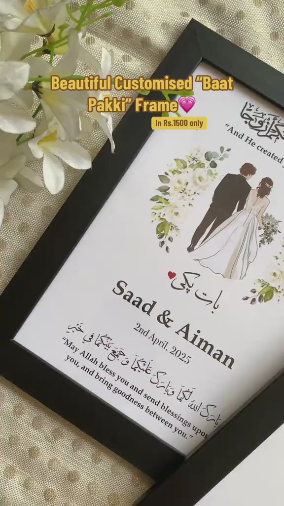 Customized Wall Hanging & Table Stand Photo Frame (Multiple Sizes)